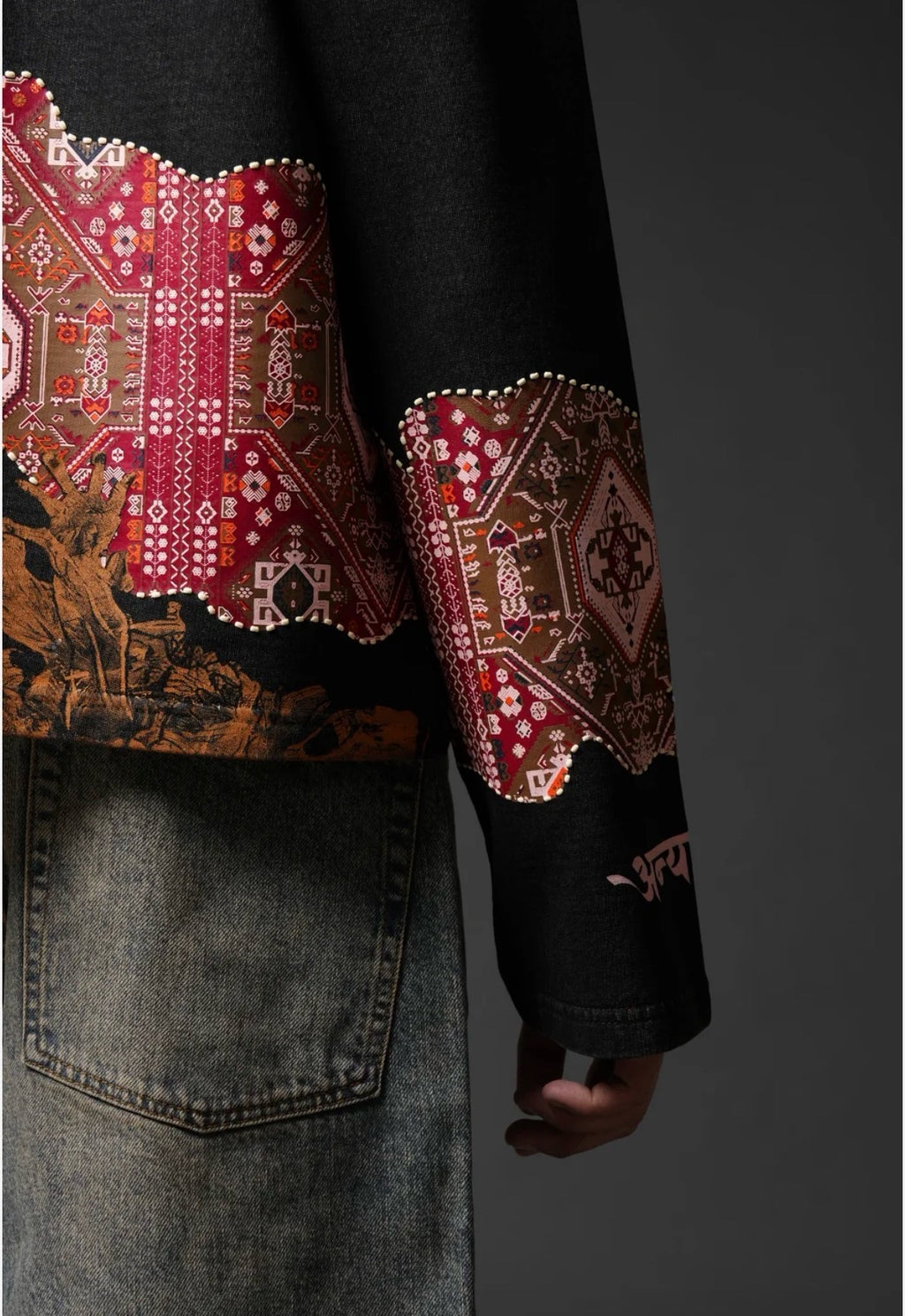 Aavar Heritage Dragon Oversized Sweatshirt
